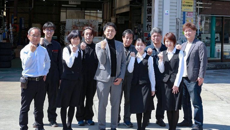 豪渓開発株式会社の集合写真